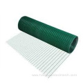 Pvc Coated Wire Mesh For Animal Cages